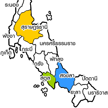souththailand